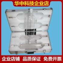 Stench Sampling Bottle Unpowered Instantaneous Sampler Vacuum Sampling Bottle Malodorous Gas Sampling Bottle Malodorous Sampling Bottle