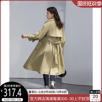 Self-made small khaki windbreaker coat female 2021 Spring and Autumn new high-grade temperament medium-length coat