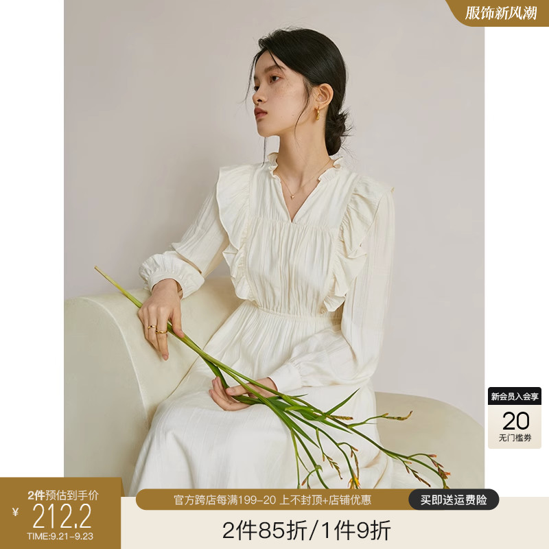 Self Skilled Small Long Sleeve Tea Break French Dress for Women 2023 Spring and Autumn New Kikyo Slim A-line Long Skirt