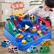 Childrens birthday gift toy boy 2021 new style boy 2 years old and above three kindergarten 3 baby 4 puzzle 5