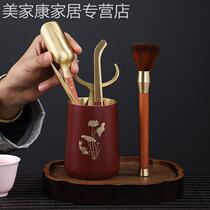Pure Copper Tea Ceremony Six Gentlemen Kung Fu Tea Set Accessories Gentleman Tea Making Tools Tea Washing Tea Clip Tea Spoon Tea Knife Set