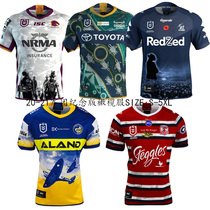 nrl20-21 Australia Sydney Rooster Melbourne Eel Australia New Youth Cowboy Mustang Commemorative Edition Olive Clothes
