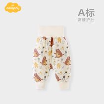 Aengbay baby pants winter out thick male baby pants cute super cute female newborn warm pants