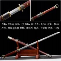 Tang Yokoknife Longquan Town Residence Knife Sword Integrated Long style High performance outdoor anti-body cutter Cold weapon unopened