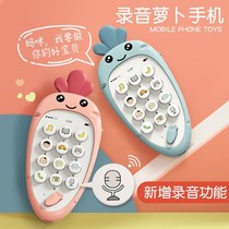  Baby children baby toys can be gnawed puzzle early education simulation music mobile phone telephone boy girl 1 year old 3