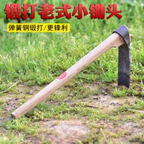 A special tool for digging shoots outdoor full steel weeding and digging earth gardening small hoe for home types of vegetable planting shoots