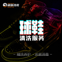 Refresh shoe wash shop professional dry cleaning shoes sports shoes washing and care shoes repair aj maintenance and care sneakers cleaning service