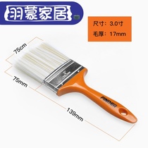 1 inch brush small imitation pig hair high-grade paint long brush barbecue dust removal Industrial cleaning sweep ash soft hair durable