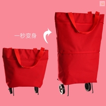 Buy a vegetable cart small pull rod old man home pull light folding trailer portable artifact small vegetable basket shopping cart