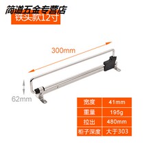 Shallow wardrobe hanging clothes lever telescopic top lifting storage hanger vertical pole wardrobe clothes hanging rod