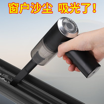 Windowsill window gap cleaning gray artifact housework hygiene cleaning dust cleaning tool decoration window seam groove