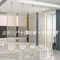 Simple Changhong glass rotating screen light luxury entrance living room stainless steel partition office beauty salon wall