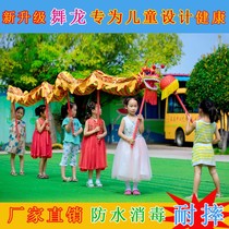 Childrens dragon dance performance props childrens dragon dance dragon dance primary school dance dragon dance lion dance