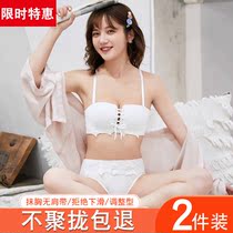 Strapless underwear women without steel ring small breasts gather to adjust thin bra bra bra set