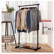 Indoor drying rack floor-to-ceiling household balcony clothes bar simple folding hanging clothes rack bedroom clothes rack drying clothes autumn