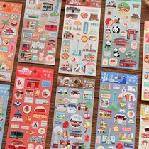 China City Landmark Sticker Beijing Sanya Special Attractions Architectural Decoration Travel Sticker Handbook Mobile Phone Case Sticker