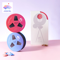 Asian Games dream sweet play nougat blind box more Q strength non-stick teeth snacks gift box Hangzhou Asian Games