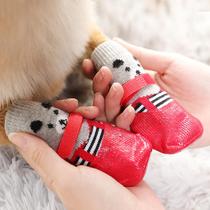Dog socks feet set Teddy puppy autumn and winter anti-catch dirty than bear fight winter cat pet shoes cat shoes