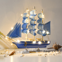 Opening Daji Creative Cake Decorative Wooden Sailboat Model Mediterranean Sea Smooth Dessert Scene Decoration
