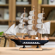 Smooth solid wood sailboat ornaments small wooden boat porch office Craft boat model living room wine cabinet decorations