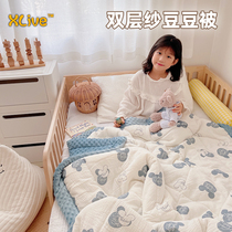 Infant and toddler class A double-layer yarn bean bean winter quilt single piece cotton flannel student single child cotton winter warm
