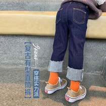 Girls autumn 2021 new childrens childrens clothing jeans childrens casual trousers baby fashionable Joker wide leg pants