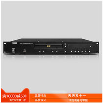 T-KOKOPA CD22 CD player Wansanda DVD player engineering professional DVDMP3
