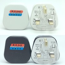 Square Foot Bicolor bs546 Black & White Industrial Plug UK fused13a250v Insign Specifications Hong Kong Plug