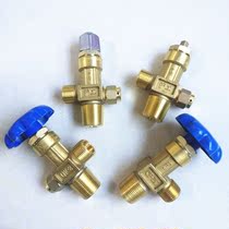 Oxygen cylinder valve switch valve accessories 40L oxygen cylinder valve QF-2 oxygen valve 4 liters bottle head assembly WP-15