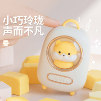 Bluetooth audio small girl born cute mini speaker subwoofer high sound quality portable wireless creative home collection prompt broadcaster space capsule mouse night light gift children