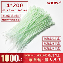 Suitable for nylon cable ties green 4*200mm high temperature resistance 120 degrees 150 degrees 180 degrees binding cable ties 1000 pieces