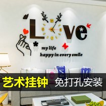 Clock and clock living room modern simple home fashion personality creative luminous digital clock Wall dining room bedroom