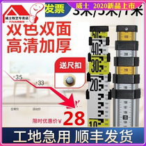 Level Aluminum alloy tower ruler 3m tower ruler 5m tower ruler 7m tower ruler 5m ruler 5m tower ruler buckle