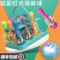 Childrens bowling toy set glowing 2 baby indoor sports 3 years old kindergarten ball B Boy toys