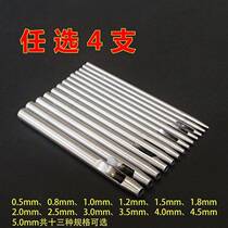 Mold small hole special hand punch 1 eye punch strap small round punch punch punching belt