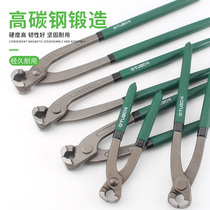 Wire tie pliers wire cutters wire breaking pliers Nutcrackers ball cage clamp pliers ball cage sleeve calipers half-shaft ball cage clamp special
