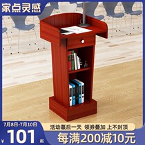 Lecture table Emcee table Lecture table Simple and modern welcome table Shopping guide table Reception table Consulting table Host table Speech table