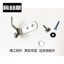 Kitchen hook fixed items Drain scissors horse spoon Rear kitchen hanging spoon supplies frying spoon Stainless steel pressure resistance