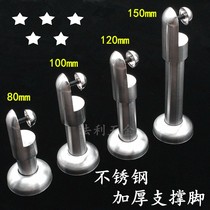 Public toilet partition hardware accessories wash hand thickened stainless steel support feet adjustable base bracket