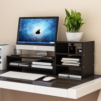 Desktop computer rack display screen mini high counter cabinet girl working high fashion neck table pad