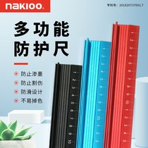 nakioo Steel ruler thickened multi-function cutting protective ruler 20 30 45cm Student ruler Aluminum alloy steel ruler