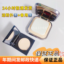 Spot powder puff dry and wet kik * powder cake CR15 sub-package sample matte fog surface oil control makeup makeup