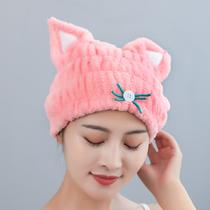 Dry hair hat female super absorbent quick-drying 2021 New cute girl towel bag headscarf dry hair towel childrens shower cap