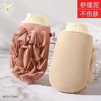 Bath towel coarse sand strong Mud Artifact does not hurt the skin double-sided male and female special bath back home gloves