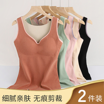 Autumn and winter warm vest woman with chest pad No Trace heat plus velvet inside wear base shirt cold protection sleeveless underwear