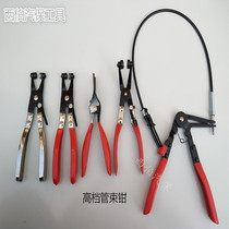 Pliers encyclopedia guan shu qian locking pliers Nutcracker leather seats clamp vise bellows band clamp pliers Circlip pliers