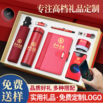Nurses Day gift companion Courtesy Upscale Practical Business Gift Suit Custom Logo Send Customer Employee Souvenirs