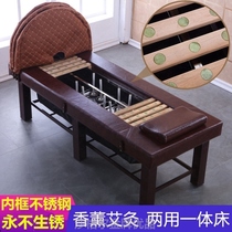 Moxibustion bed Whole body moxibustion smokeless detoxification home physiotherapy sweat steaming bed Chinese herbal medicine fumigation beauty salon special moxibustion bed