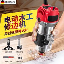 Household wood floor slotting machine aluminum-plastic panel multifunctional trimming machine flip-chip concave-convex small woodworking tools hand gouge machine