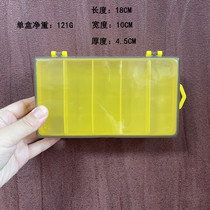 FISHPEAK road subbox containing box portable bait case transparent plastic case Five-grid case Eight-grid case 12 case double case